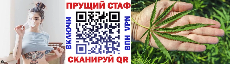 Какие есть наркотики Карталы Кокаин  Гашиш  СОЛЬ  MDMA  Марихуана 