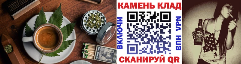 наркотики Карталы Еда ТГК марихуана
