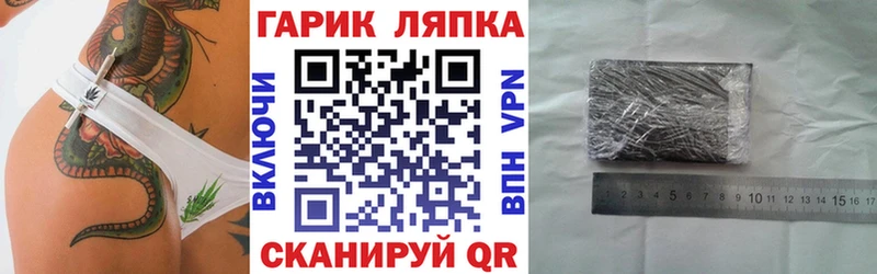 Гашиш 40% ТГК  наркота  Карталы 