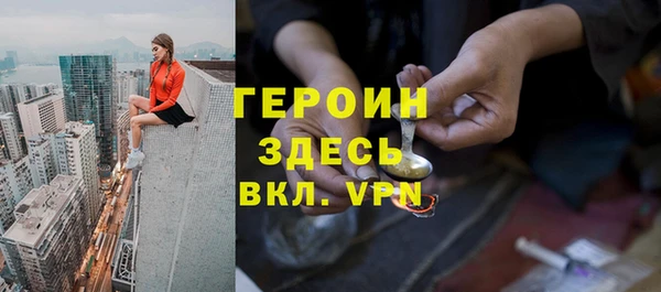 бутик Абдулино