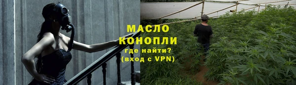 марки lsd Абинск