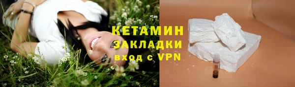 гашишное масло Абаза