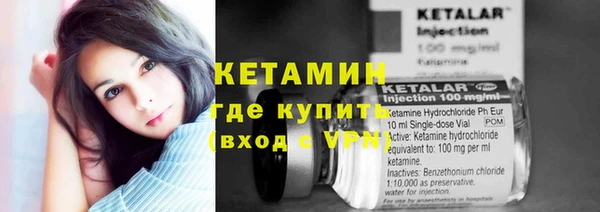 марки lsd Абинск