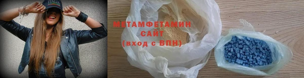 гашишное масло Абаза