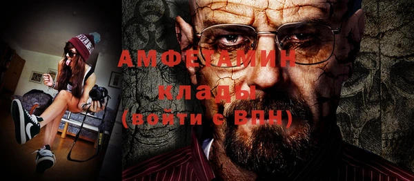 марки lsd Абинск