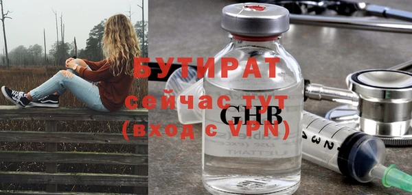 ешки Приозерск
