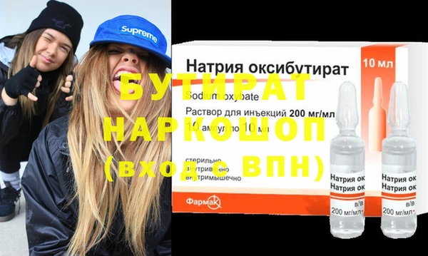 марки lsd Абинск