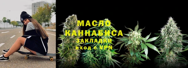 марки lsd Абинск