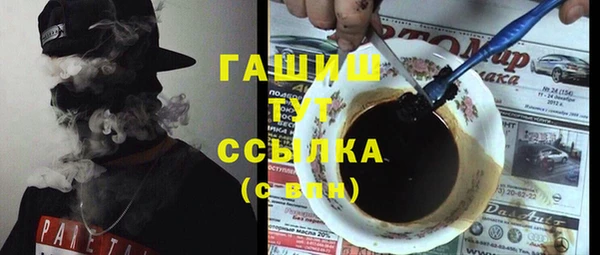 крисы Алексин