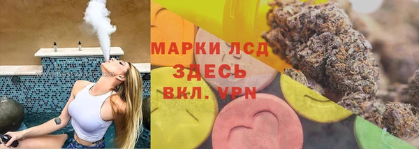 гашишное масло Абаза