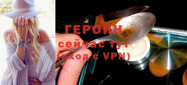 ешки Приозерск
