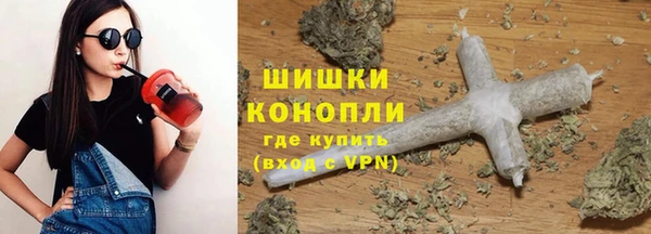 гашишное масло Абаза
