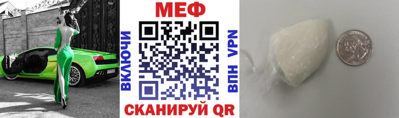 МЯУ-МЯУ мяу мяу  Карталы 
