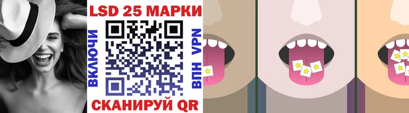darknet наркотические препараты  закладки  Карталы  Марки N-bome 1,5мг  OMG рабочий сайт 