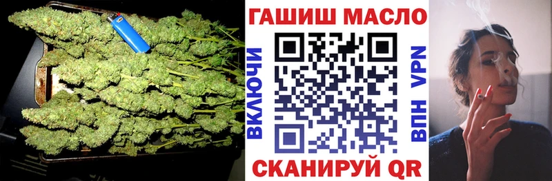 ТГК концентрат  мега ссылка  Карталы 