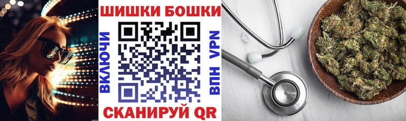 купить наркоту  Карталы  Марихуана сатива 